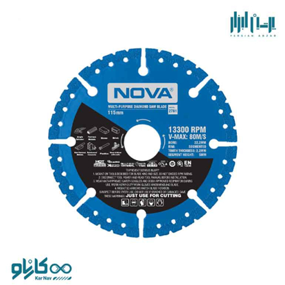 صفحه برش الماسه همه کاره 115 میلی متر نوا کد 2761 ، پرشین ابزار ، persianabzar