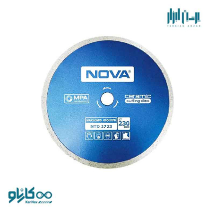 صفحه برش سرامیک 23 سانتی متر نوا کد 2723 ، پرشین ابزار ، persianabzar