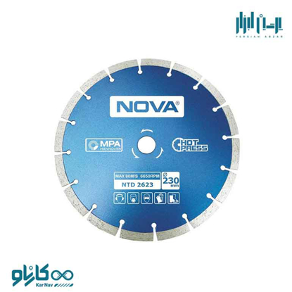 صفحه برش گرانیت بر 23 سانتی متر نوا کد 2623 ، پرشین ابزار ، persianabzar