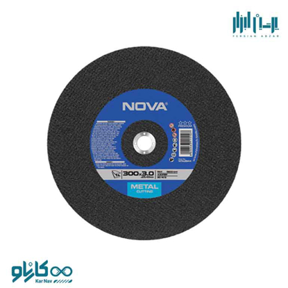 صفحه برش پروفیل سایز 355 میلی متر نوا کد 2945 ، پرشین ابزار ، persianabzar