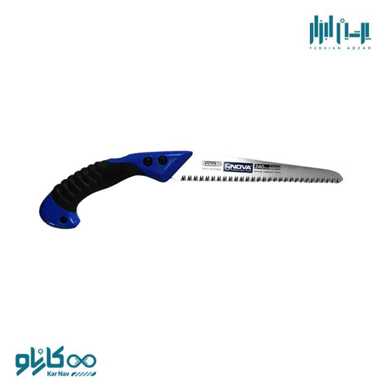 تصویر از اره باغبانی صاف دسته پلاستیکی 240 میلی متری نوا کد 2224
