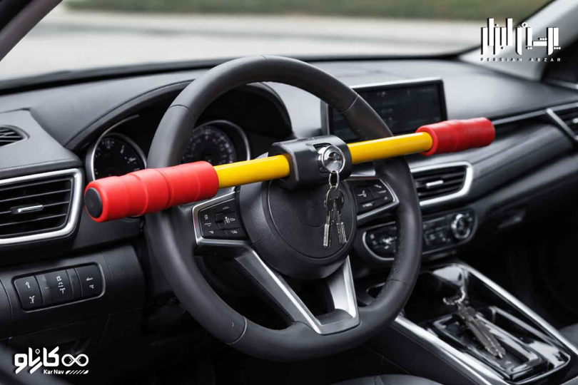 بهترین قفل فرمان خودرو ۲۰۲۵ | راهنمای خرید، مقایسه و قیمت