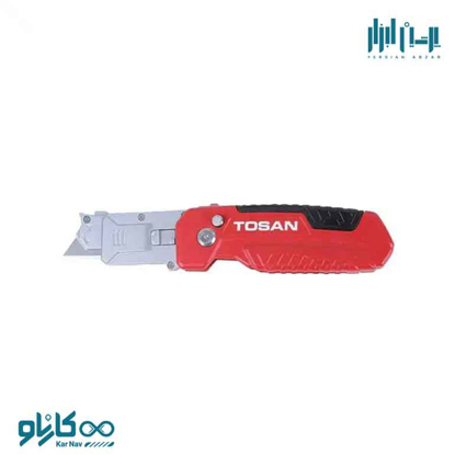 تصویر از کاتر تاشو دو منظوره توسن کد t182-f2f